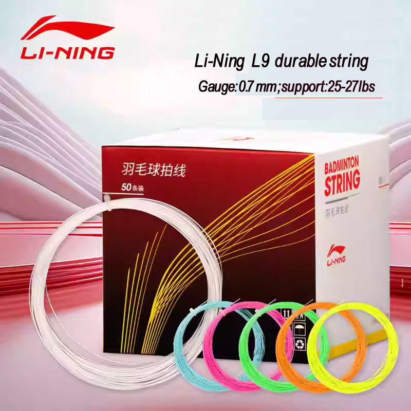 Li Ning Racket - 50 шт./лот Оригинальные прочные струны для