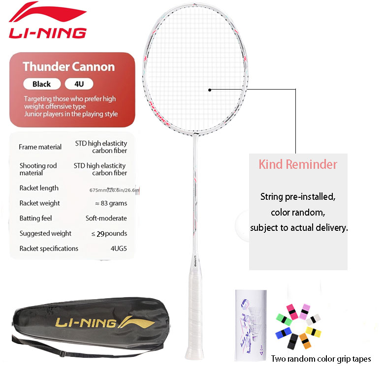 Ракетка для бадминтона Li-Ning – обзор и цена Li Ning Racket