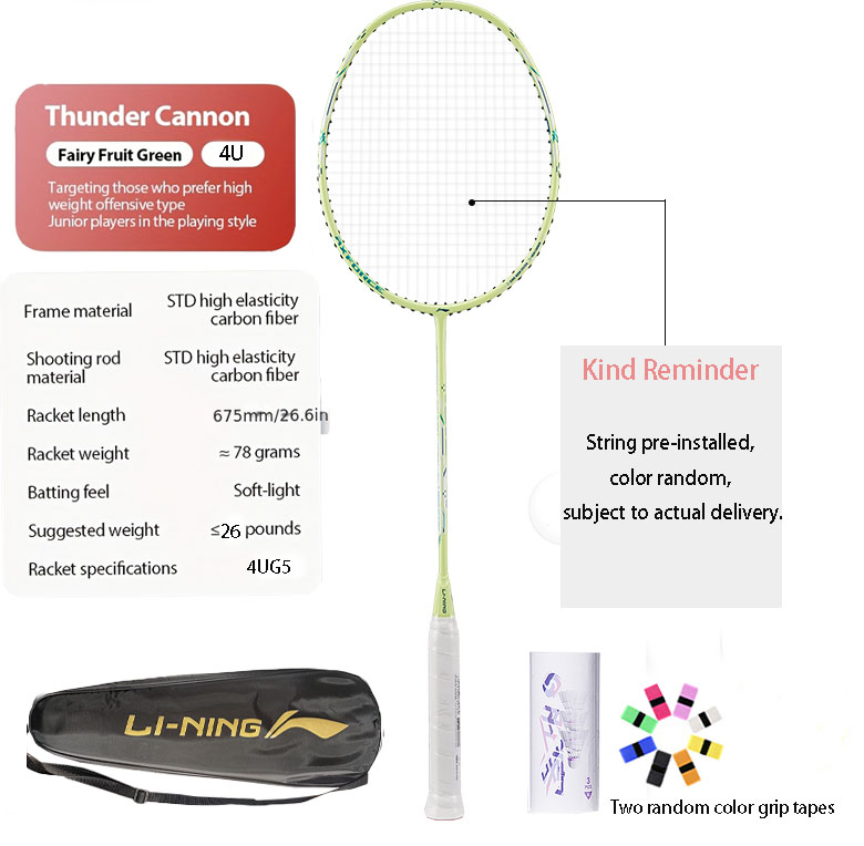 Ракетка для бадминтона Li-Ning – обзор и цена Li Ning Racket