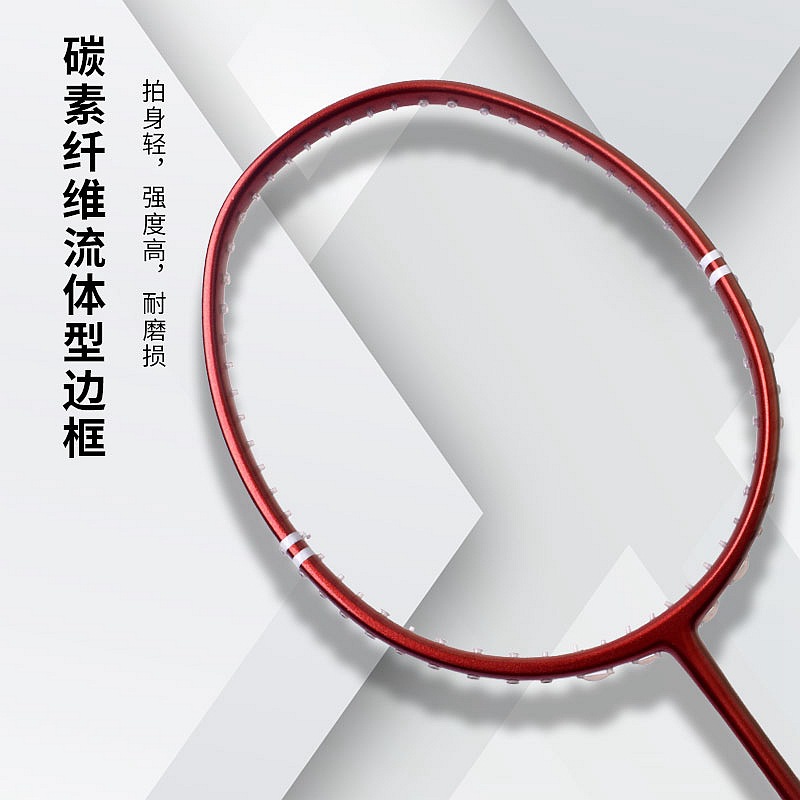 Спортивная мини-ракетка для ба – обзор и цена Li Ning Racket