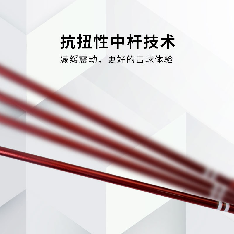 Спортивная мини-ракетка для ба – обзор и цена Li Ning Racket