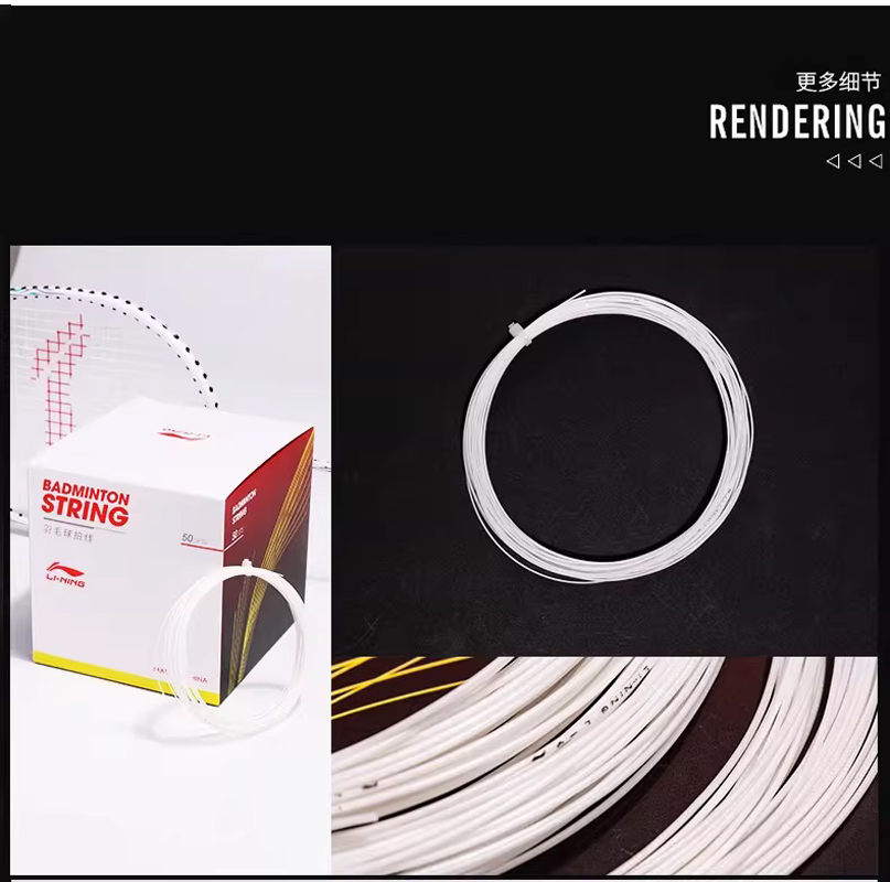 50 шт./лот Оригинальные прочны – обзор и цена Li Ning Racket