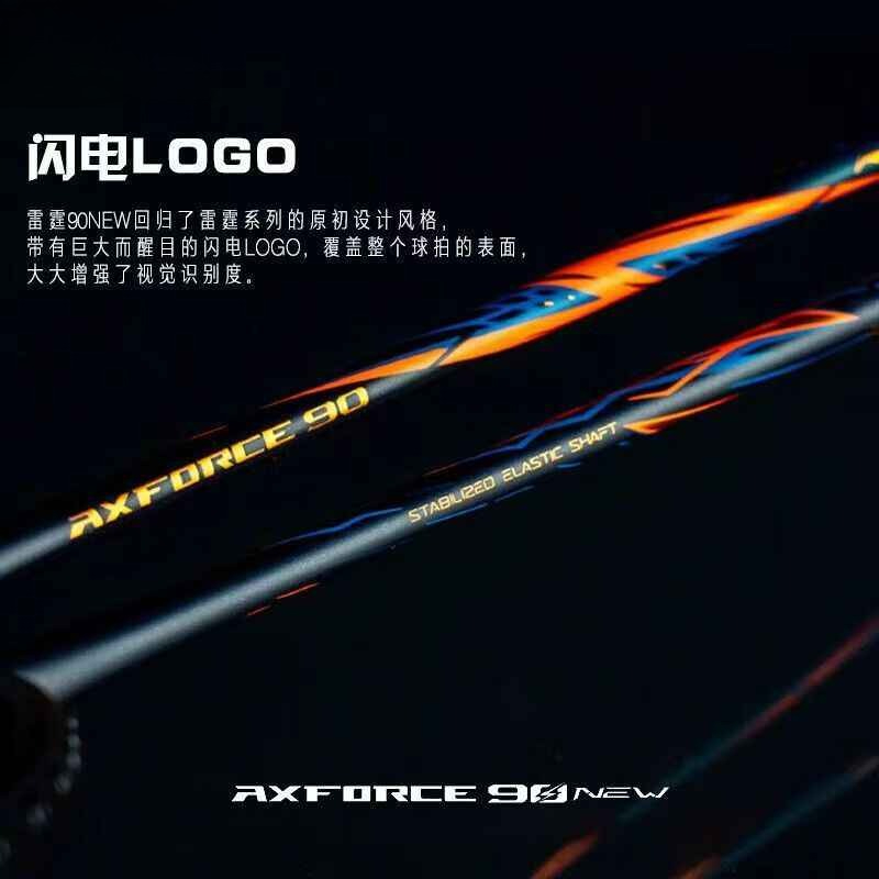 Новинка 2024 года для LiNing-A – обзор и цена Li Ning Racket